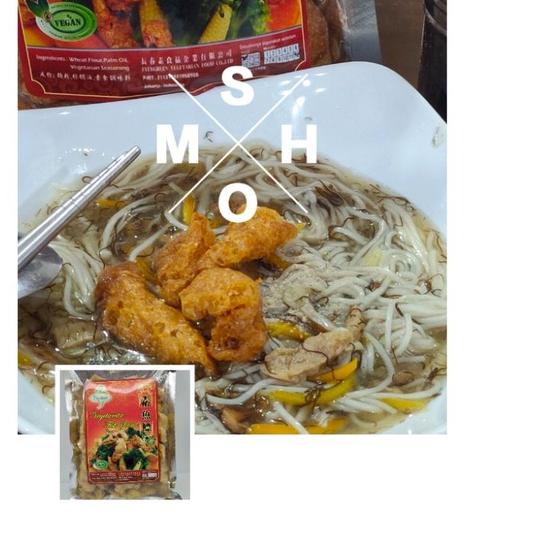 

Star 10.10 Vegetarian Fish Sound /Hupio/krupuk kulit. !!!