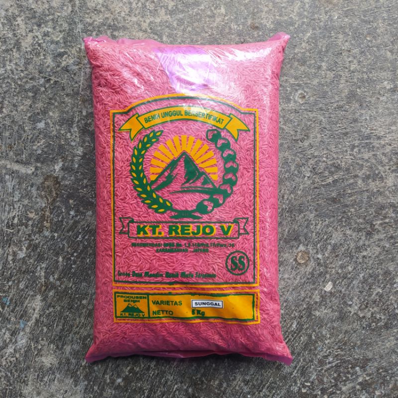 Benih Bibit Padi SUNGGAL Kemasan Original 5 Kg