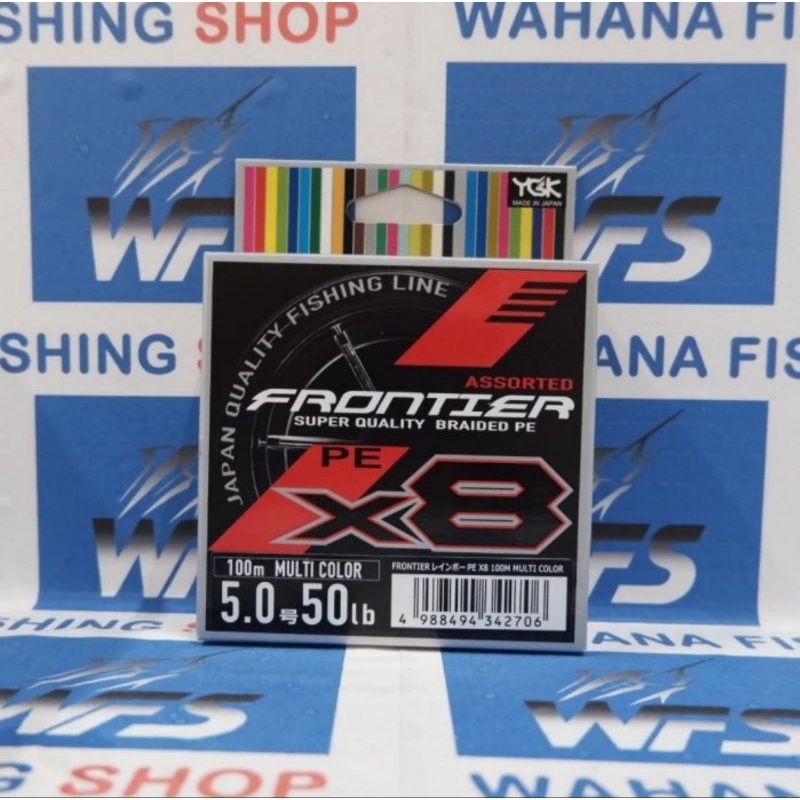 Senar PE YGK Frontier X8 50lb MC