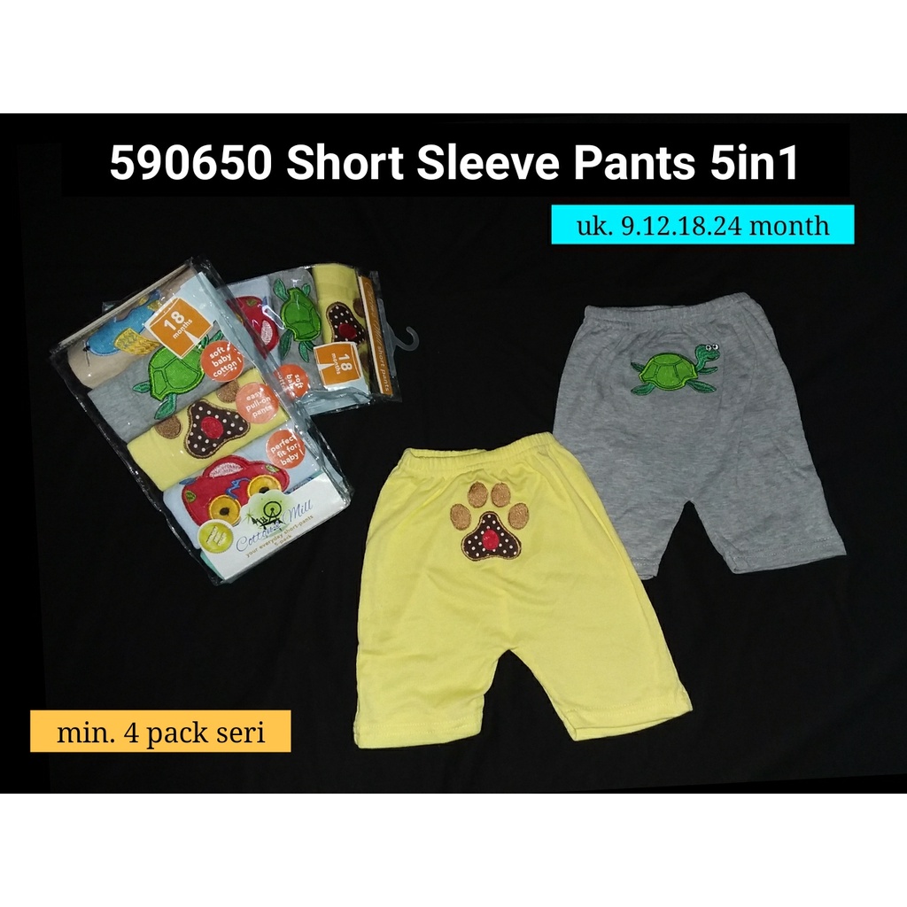 COTTON'S MILL SHORT SLEEVE PANTS / CELANA PENDEK BAYI  590650