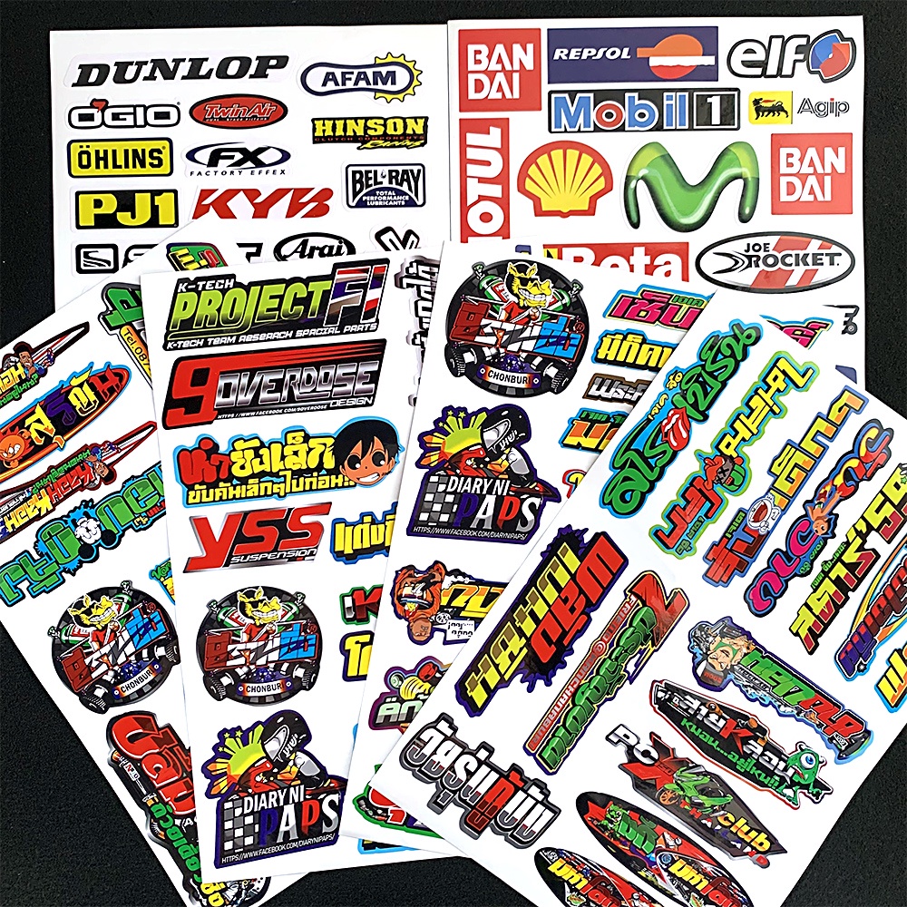 Stiker Thailand Thailand Brands Parts Decal Sepeda Motor Body Modifikasi Dekorasi Skuter Sepeda Skateboard Stiker