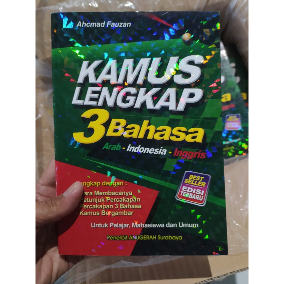 

KAMUS 3 BAHASA LENGKAP GONTOR