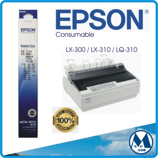 Refill Pita (Ribbon) Printer EPSON LX-300/ LX-300+/ LX-300+II / LX-310 /  LX300/ LX300+/ LX300+II