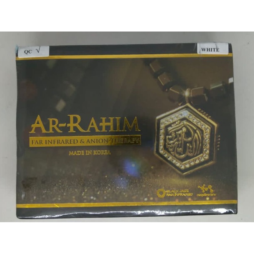 AR-RAHIM Kalung Kesehatan - Tasbih AR RAHIM - AR - RAHIM Original