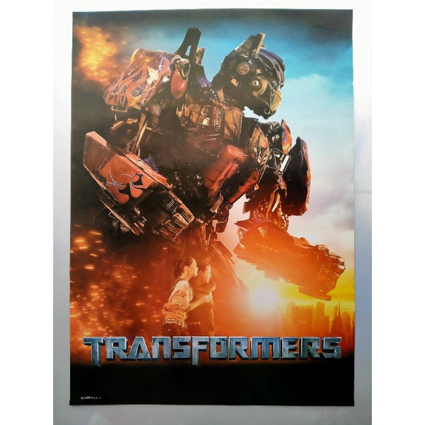 poster tranformer ukuran 50 x 70