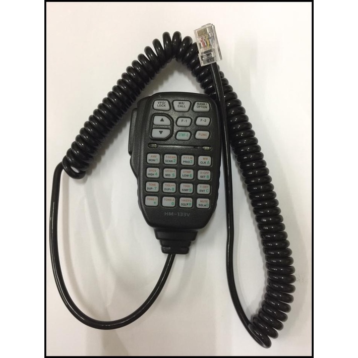 Extramic Buat Radio Rig Icom Ic 2000,Ic 2100