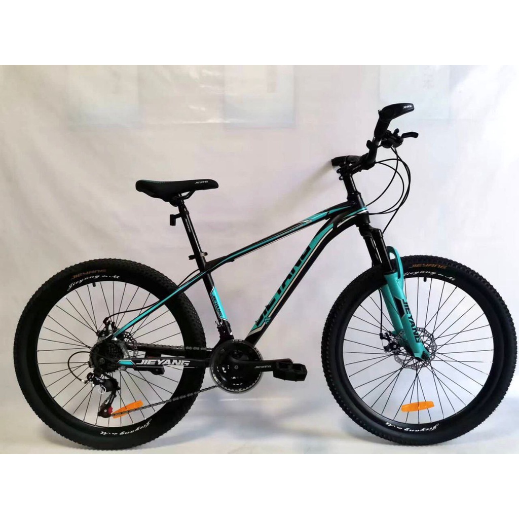 Bazar Sepeda - Sepeda Gunung Dewasa MTB 26 Inch Jie Yang 2603 S Merida