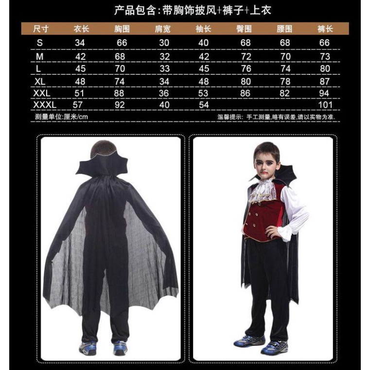 [MikanHiro Store] Costume Dracula Anak Pesta Haloween Halloween vampire cos suit Earl suit Dracula children horror costume clothes for men and women