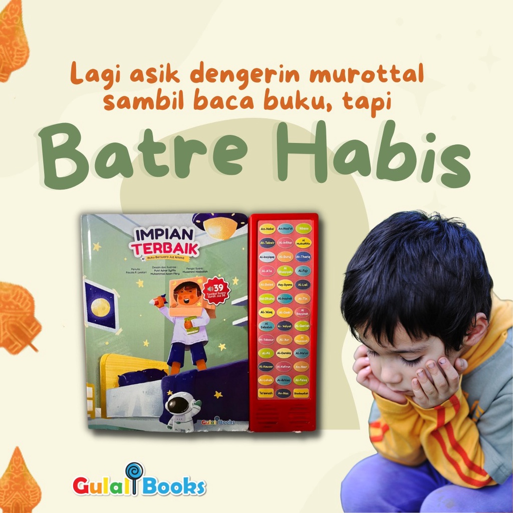 Soundbook Buku Bersuara Impian Terbaik Juz Amma Qori Muzammil Hasballah