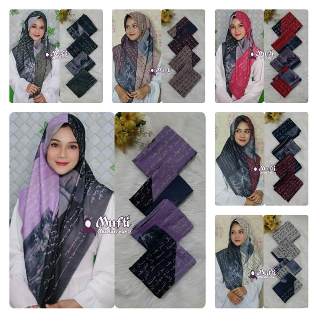 HIJAB KERUDUNG JILBAB  SEGI EMPAT VOAL  MOTIF  SANTRI INDONESIA MAN ANA VERSI 2 TIKTOK SHOP TULISAN 