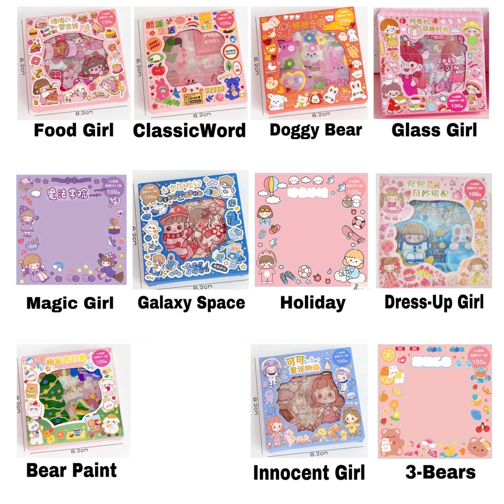 

Stiker 2D waterproof sticker botol stiker tahan air viral kekinian DIY buku botol minum