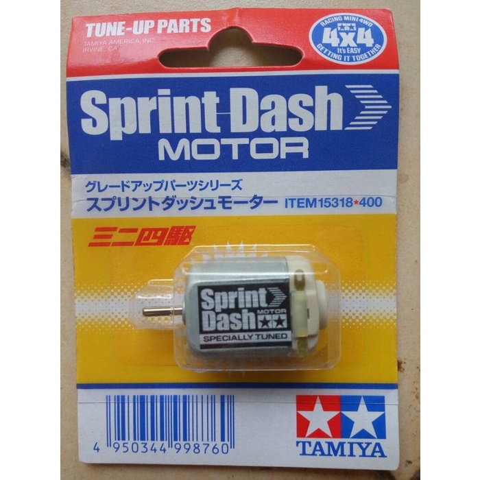 Dinamo Tamiya Sprint Dash Motor