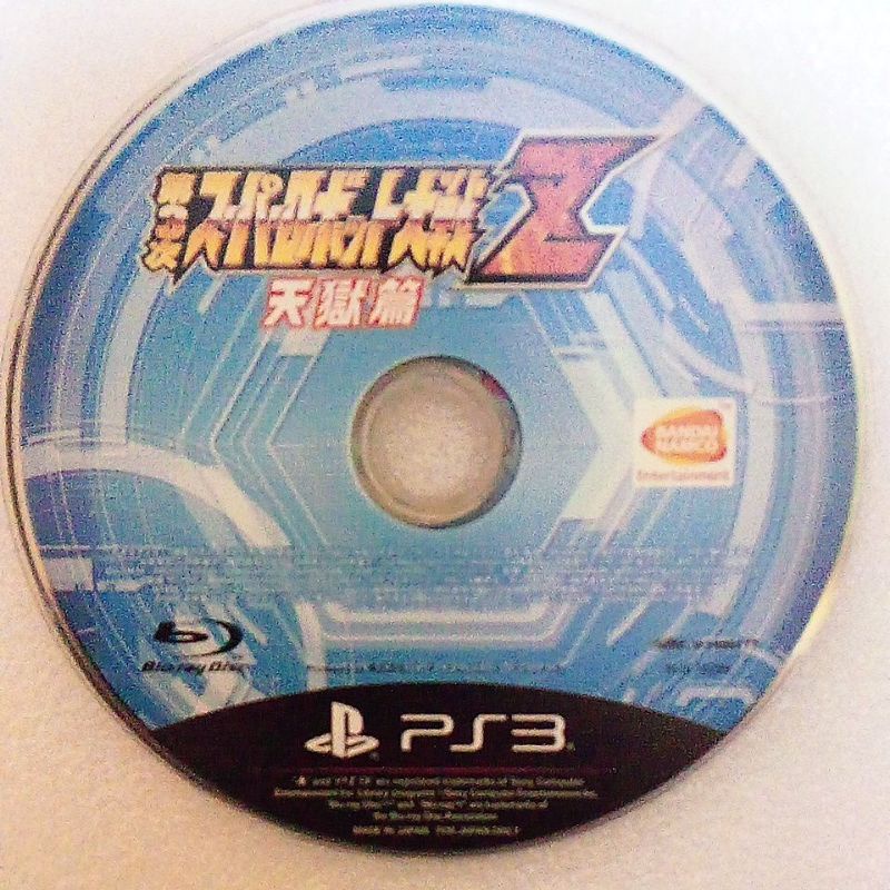 KASET PS3 ORIGINAL SECOND