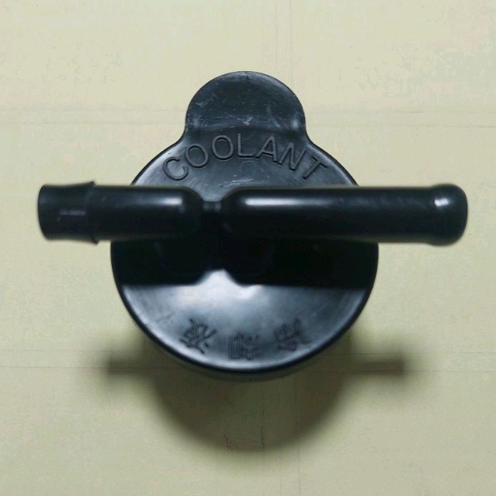 Tutup Tabung Cadangan Tangki Tengki Air Radiator Coolant Toyota Avanza Zenia original