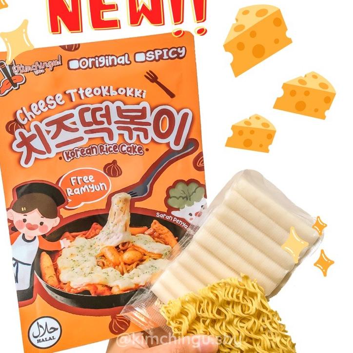 

Cheese Tteokbokki Mozarella Instant Kimchingu - Topokki Mozarella Korea