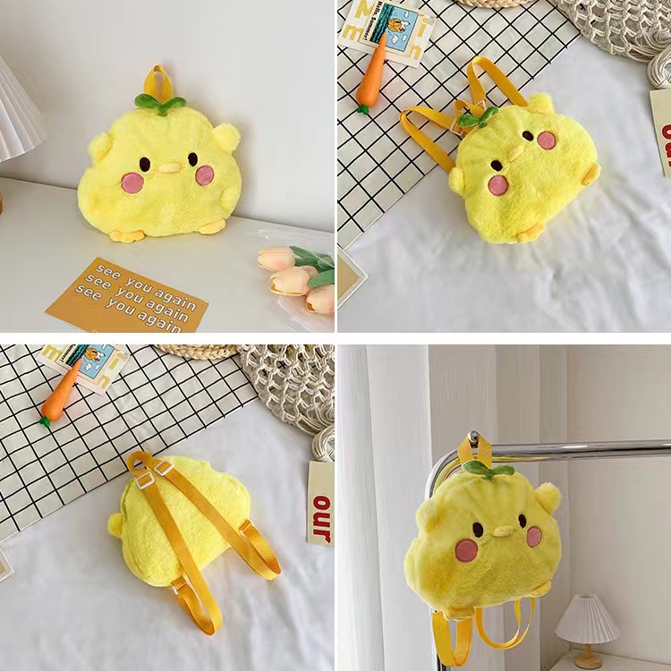 (COD)Tas Ransel Wanita Fashion Motif Kartun Karakter Hewan Warna kuning Anak &amp; Dewasa