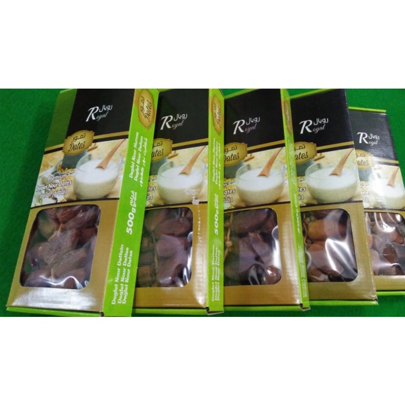 

Kurma Royal Palm