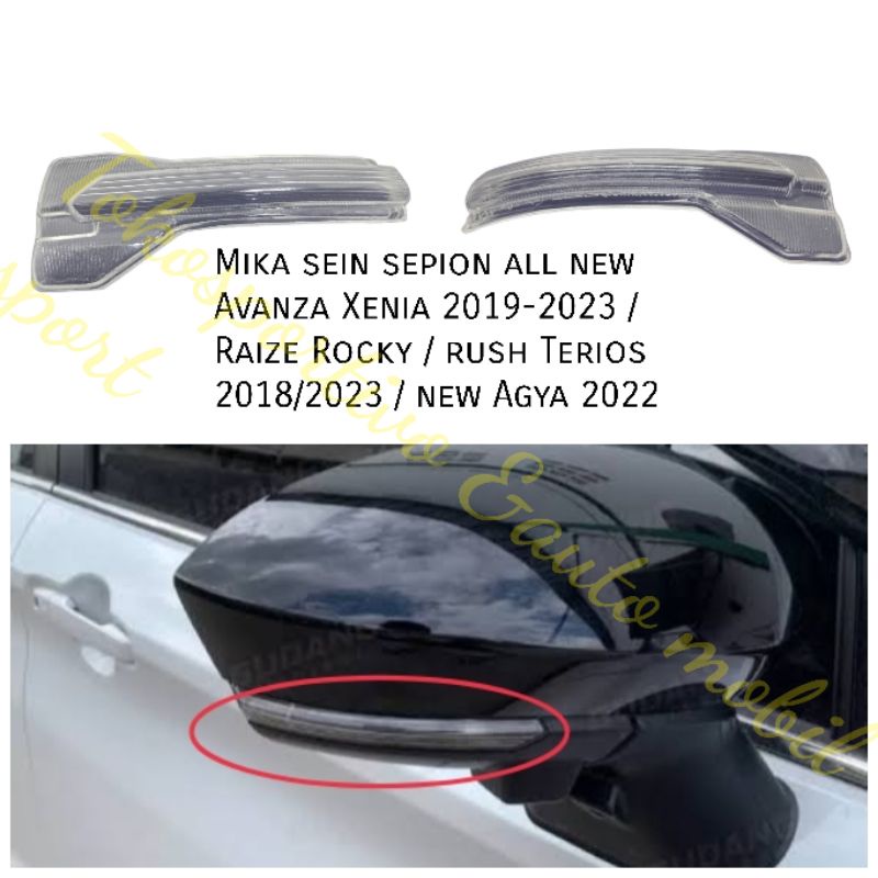 MIKA SEIN SEN LAMPU SEPION NEW AVANZA XENIA 2018-2022 RAIZE ROCKY RUSH TERIOS 2018-2022 NEW AGYA