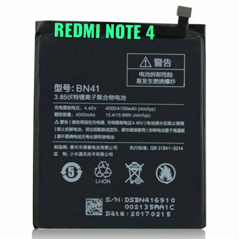 BATERAI XIAOMI BN41 REDMI NOTE 4 BATTERAY