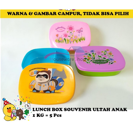 Lunch Box Anak Sekat 2 Merk Calista - Souvenir Ulang Tahun