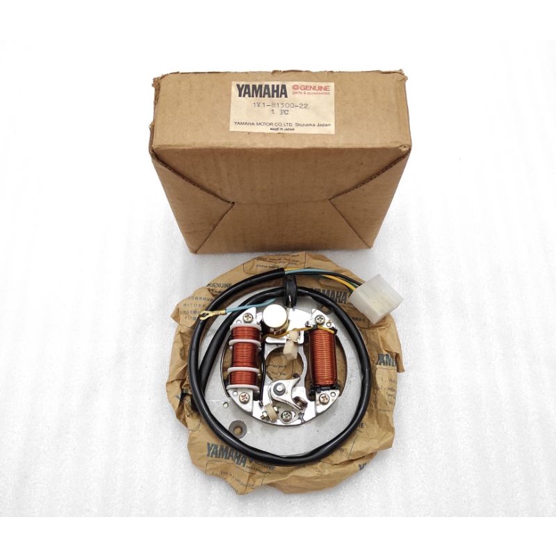 spull spul sepul spool spol assy yamaha RX100 RX-100 original japan