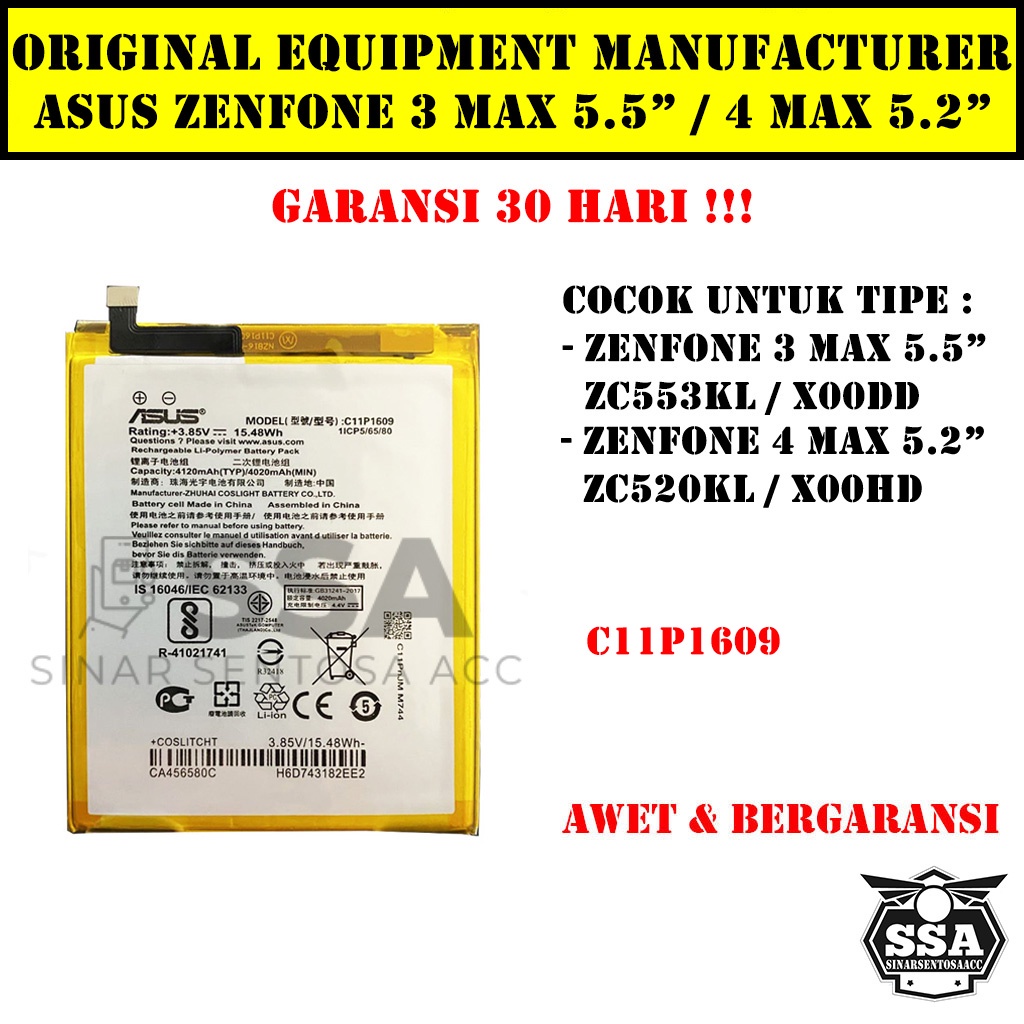 Baterai Original Asus Zenfone 3 Max 5.5&quot; 4 Max 5.2&quot; ZC553KL ZC520KL X00D X00HD C11P1609 OEM 5.5 5.2 INCH Batre Batrai Batrei Battery Ori HP Batu Batere Garansi Murah Awet