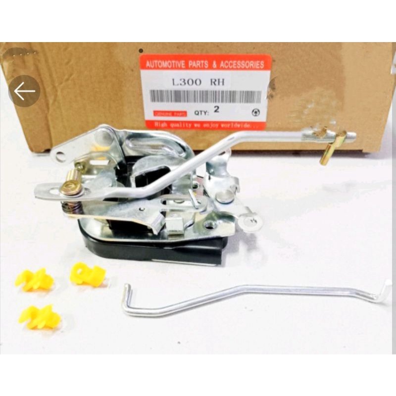 Doorlock Futura doorlock T120SS doorlock  L300