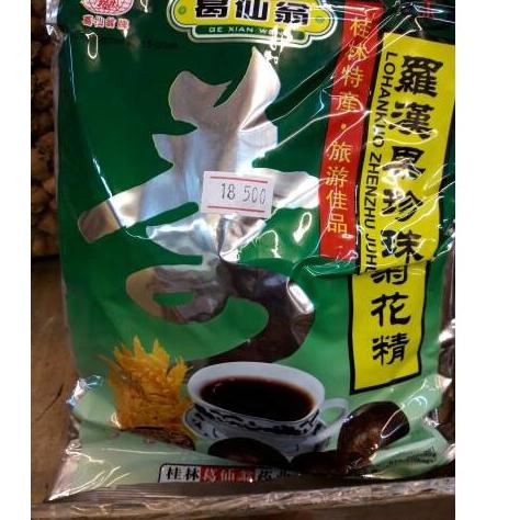 

idH2t7S--lohankuo sacet