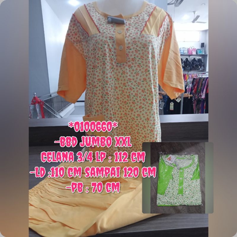 Baby Doll AMRO BIG SIZE (JUMBO) / Baju Tidur /Piyama LABEL PUTIH