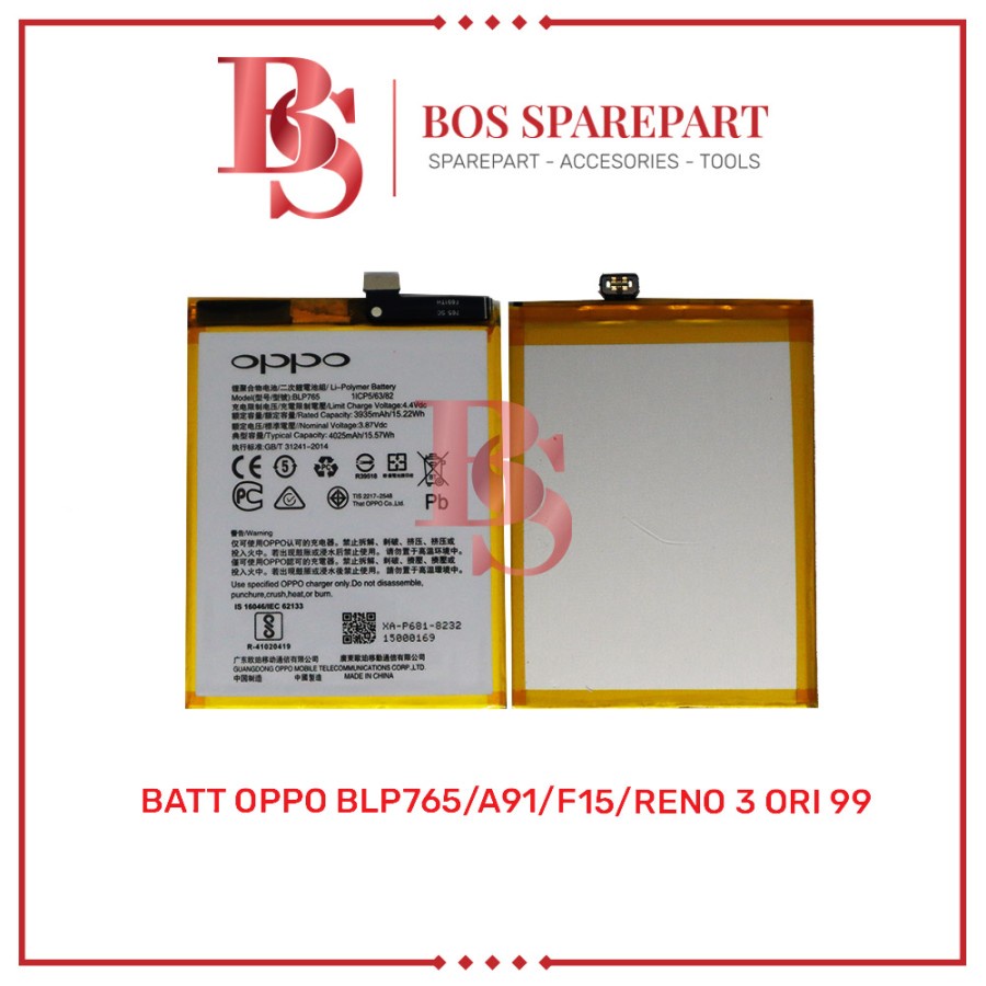 BATTERY OPPO BLP765 / A91 / F15 / RENO 3 ORI 99