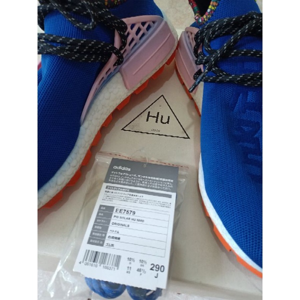 Adidas PW Solar HU NMD Biru Electric Blue Size 45 Japan Edition