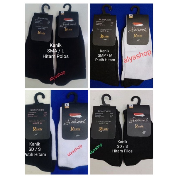 Kaos Kaki SD, SMP, SMA Putih-Hitam, Putih-Polos, Hitam-Polos &amp; Kaos Kaki Paskibra