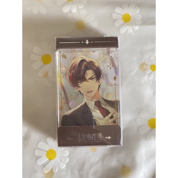 official limited artem zuoran sakyo shizuma akrilik keyring