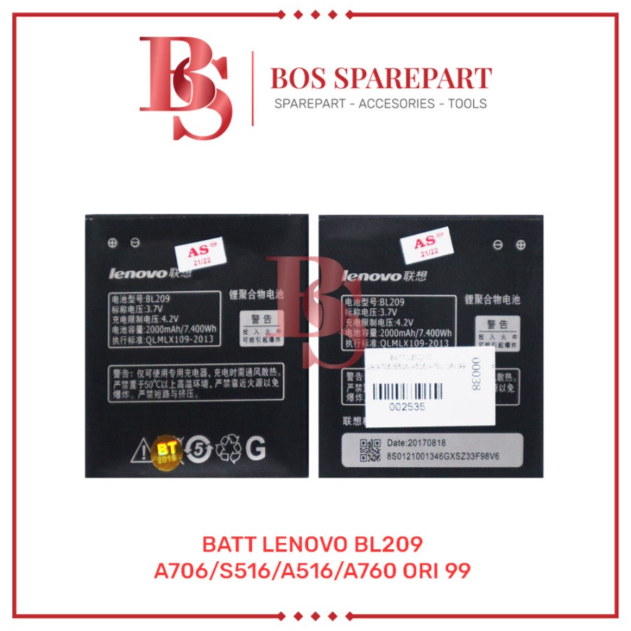 BATERAI LENOVO BL209 / A706 / S516 / A516 ORI 99 / BATTERY / BATRE