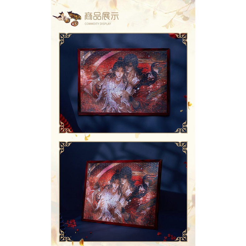 TGCF x Bilibili Goods + 2nd Anniversary Goods  Puzzle 450pcs