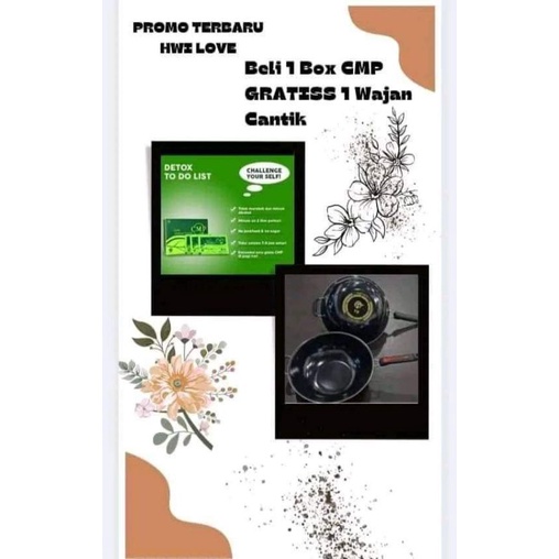 ClassicMulberryPowder