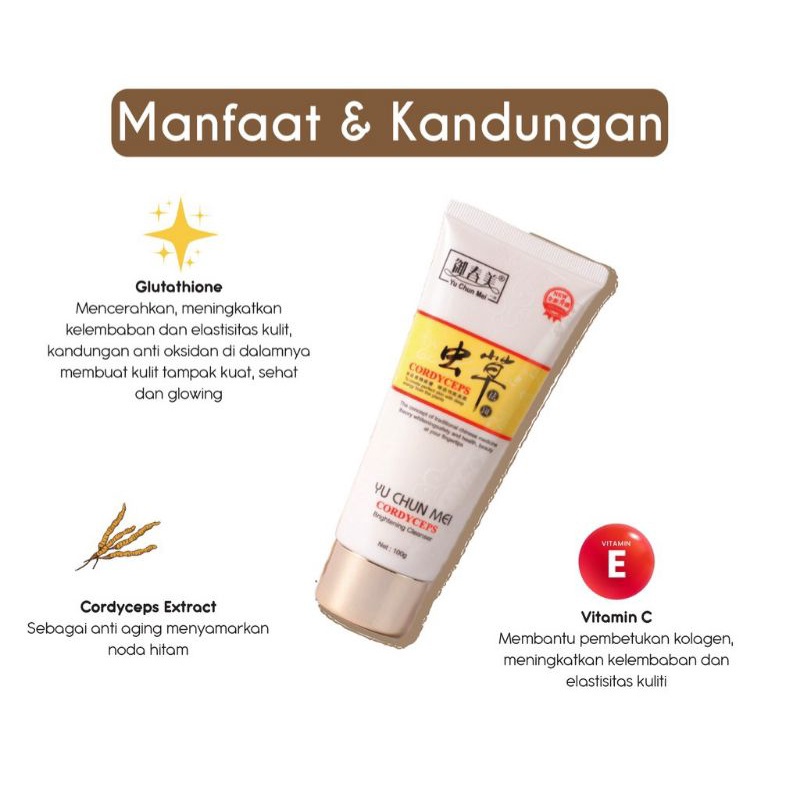 YU CHUN MEI CORDYCEPS BRIGHTENING CLEANSER 100ML / N018999