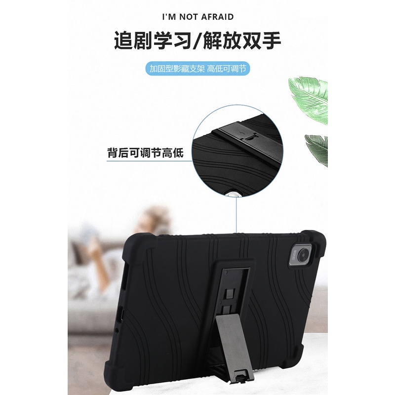 Casing Soft Case Silikon Tebal Shockproof Untuk Xiaomi Redmi Pad (2022) 10.61 &quot;VHU4254IN 5G