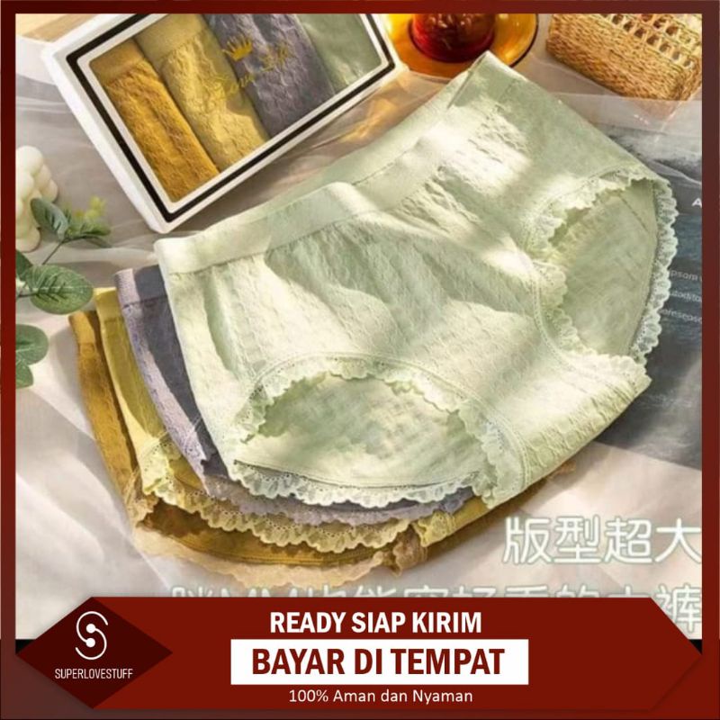 CELANA DALAM WANITA SEAMLESS / CD ANTI BAKTERI
