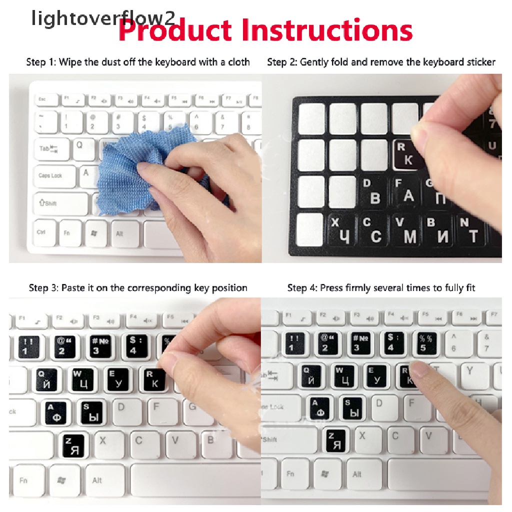 (lightoverflow2) Stiker Huruf Hebrew Warna Putih Transparan Untuk Keyboard Komputer Desktop / Laptop