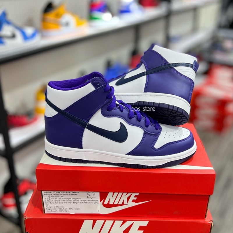 harga sepatu nike hyperdunk original