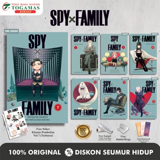 Spy X Family Vol 1-7 / Tatsuya Endo