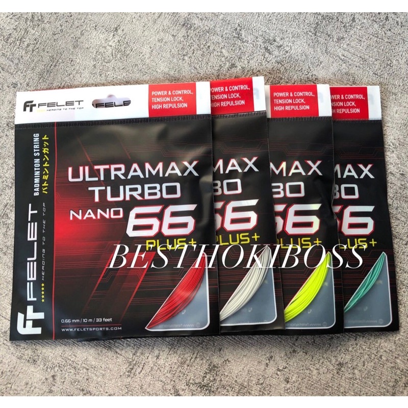 SENAR BADMINTON FELET ULTRAMAX TURBO 66 ORIGINAL