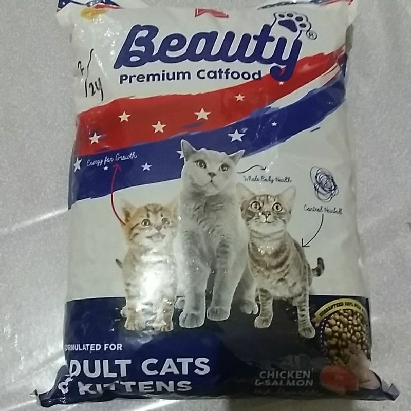 beauty cat premium cat food