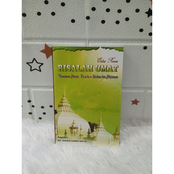 BUKU RISALAH UMMAT RISALAH UMAT CET. LIRBOYO ORIGINAL LIRBOYO