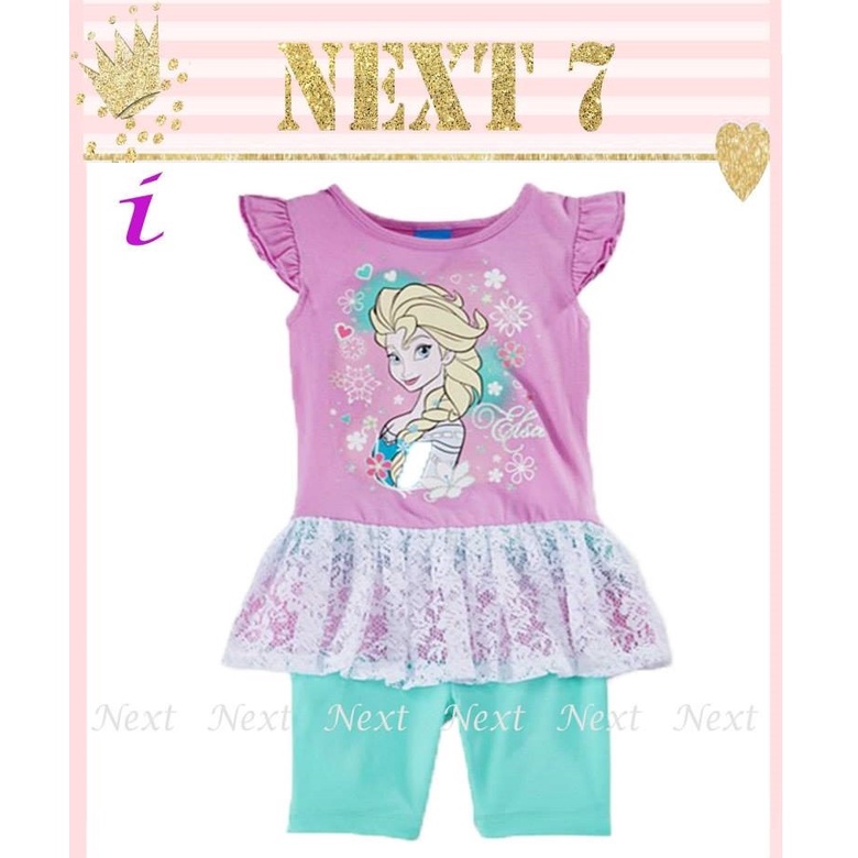 Baju Anak / Baju Tidur / Piyama Anak Perempuan Frozen Import