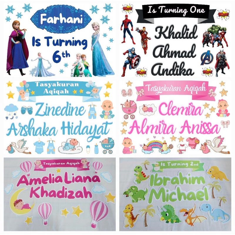 Tulisan hiasan Backdrop background Aqiqah 7/4 bulanan