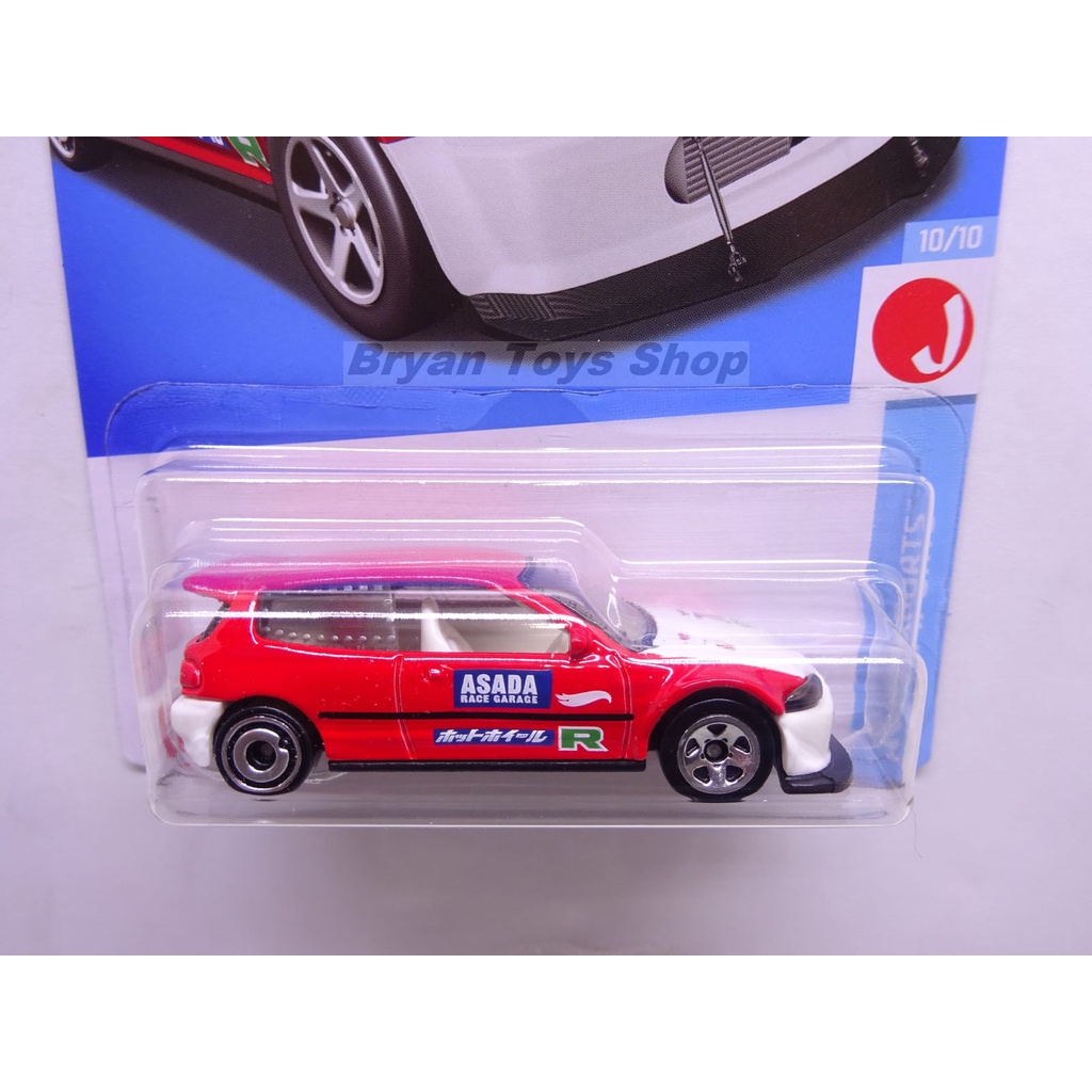 Hot Wheels Honda Civic Custom Merah