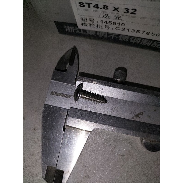 Sekrup JT#8 x 5/8 (4.2 x 16mm)stainless 304 A2-70