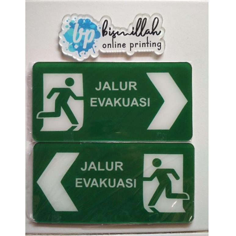 

ㅿ Akrilik jalur evakuasi uk 20x10cm print laser UV ゔ